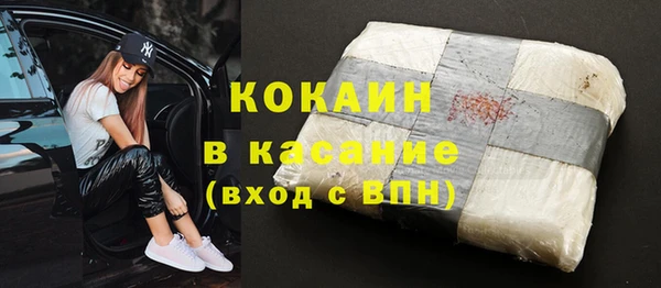 скорость mdpv Балабаново
