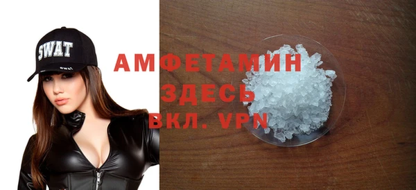 скорость mdpv Балабаново