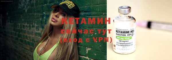 скорость mdpv Балабаново