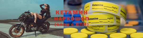а пвп мука Остров