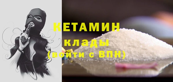 скорость mdpv Балабаново