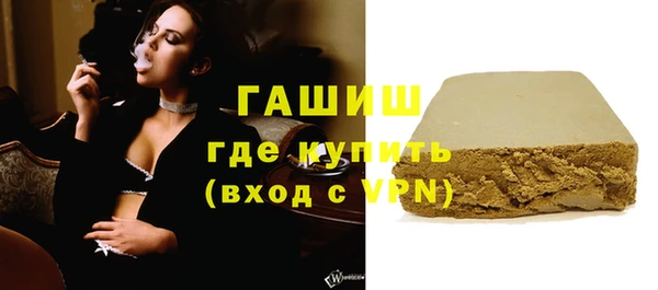 2c-b Балахна