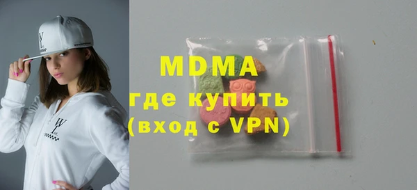 альфа пвп VHQ Баксан