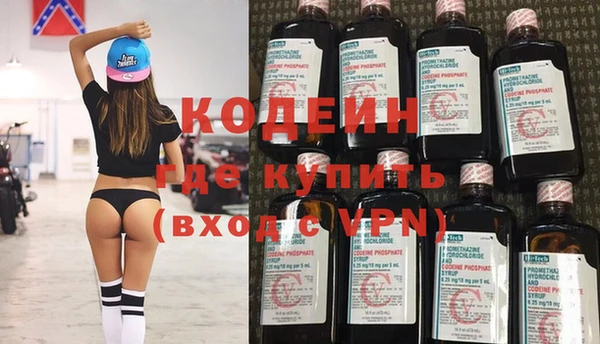скорость mdpv Балабаново