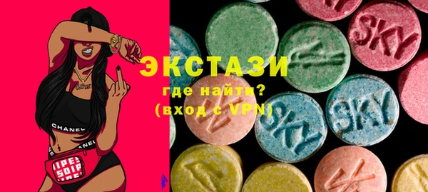 альфа пвп VHQ Баксан
