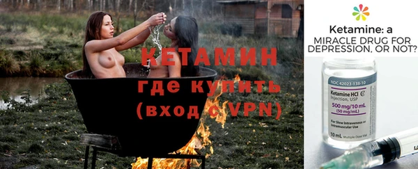альфа пвп VHQ Баксан
