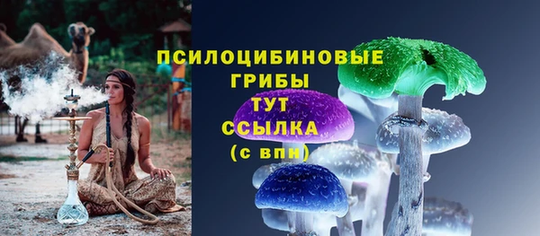 альфа пвп VHQ Баксан