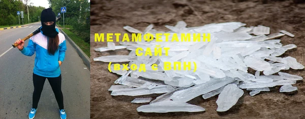 2c-b Балахна