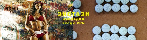 альфа пвп VHQ Баксан